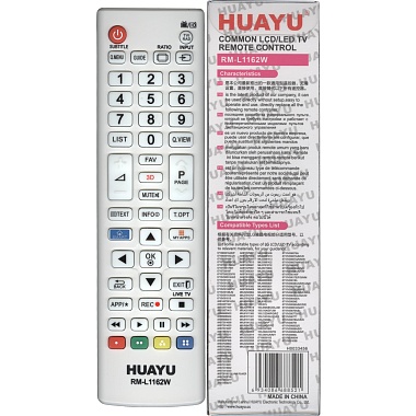 Универсальный пульт Huayu для LG RM-L1162W